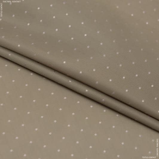 Тканини підкладкова тканина - Підкладковий атлас жакард крапка бежевий