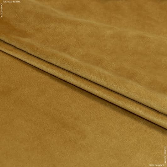 Тканини для чохлів на стільці - Декоративний трикотажний велюр Вокс/ VOX діжонська гірчиця