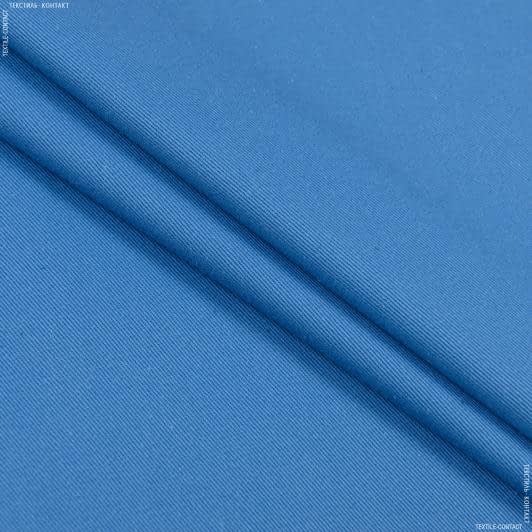 Тканини саржа - Саржа 3421 блакитний