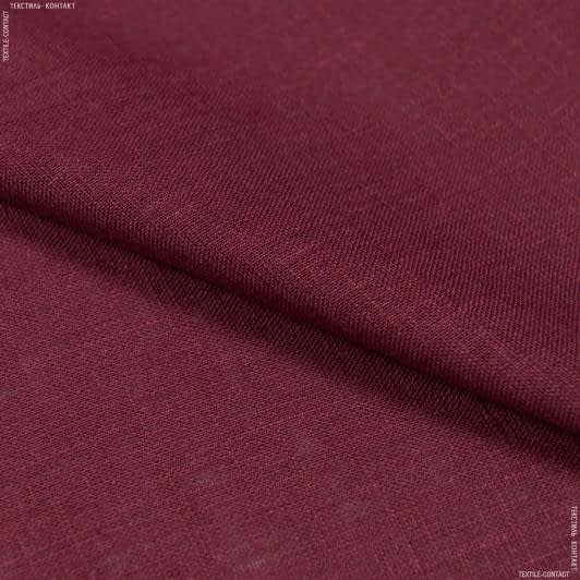 Тканини для костюмів - Льон сорочковий темно-вишневий