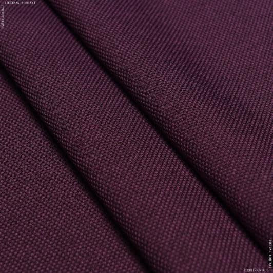 Тканини портьєрні тканини - Рогожка Брук фіолетова