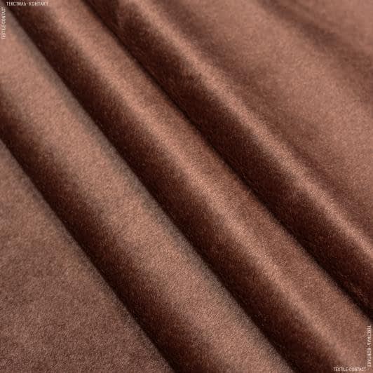 Ткани для декоративных подушек - Велюр шоколадный