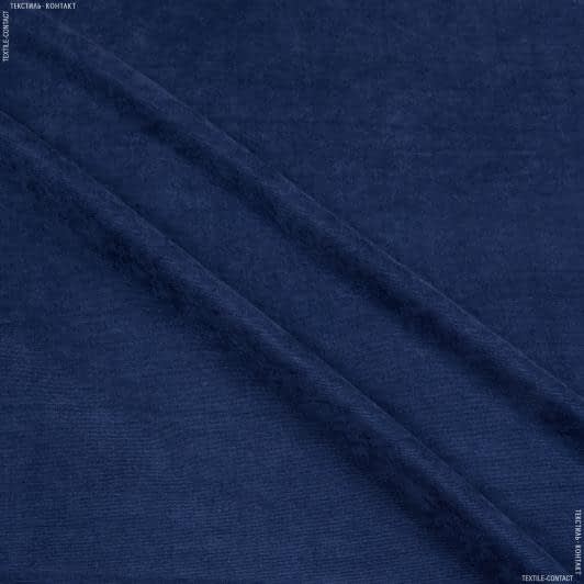Тканини для рушників - Декор-нубук арвін  т.синій