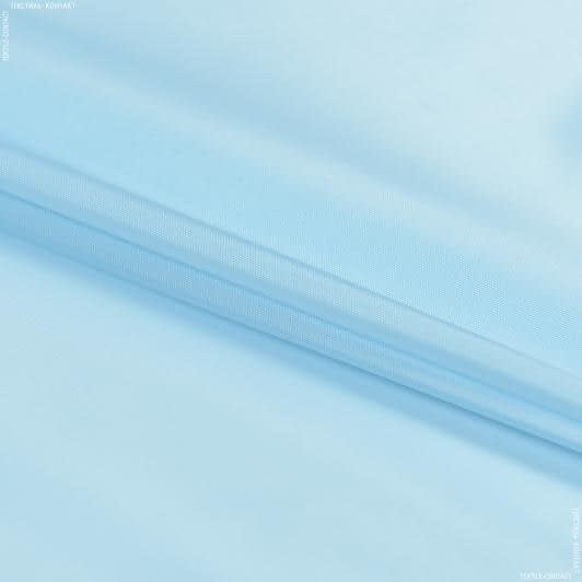 Ткани подкладочная ткань - Подкладочная 190Т светло-голубой