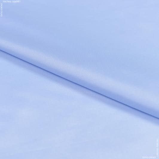 Тканини підкладкова тканина - Підкладкова тканина