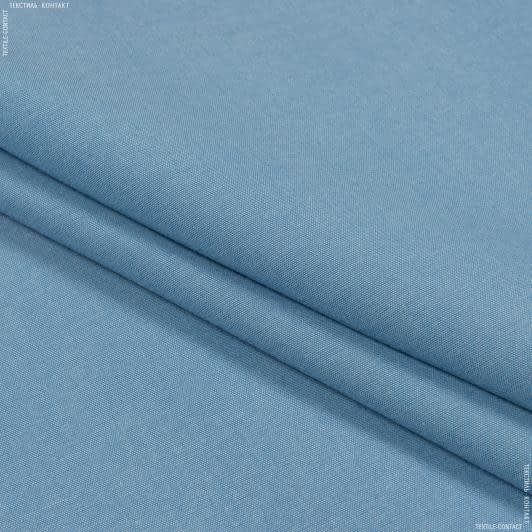 Тканини розпродаж - Декоративна тканина Рустікана меланж т.блакитна