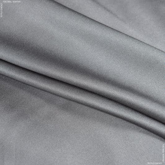 Тканини весільна тканина - Атлас стрейч світло-сірий