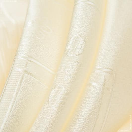 Ткани портьерные ткани - Жаккард ромбик цветок