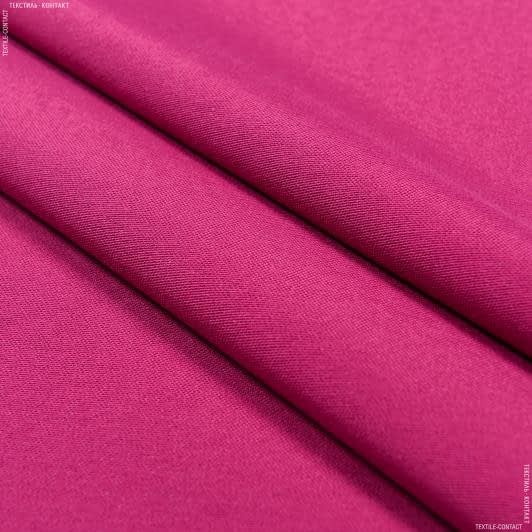Ткани портьерные ткани - Декоративная ткань Канзас цвет малина