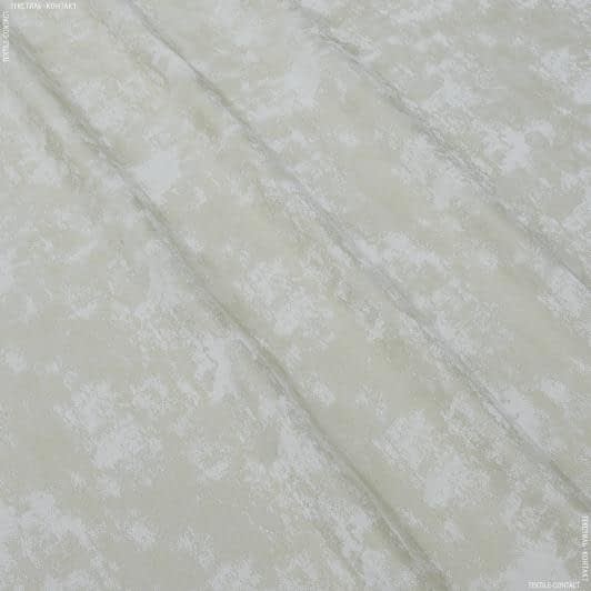 Ткани портьерные ткани - Декоративная ткань  Кварц/QUARTZ  молочный,крем