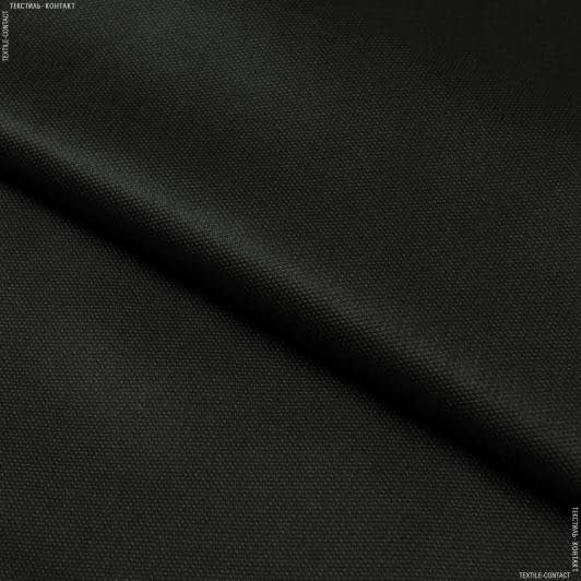 Тканини для рукоділля - Спанбонд 60g  чорний