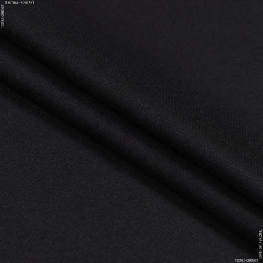 Ткани для брюк - Костюмная OXFORD черная