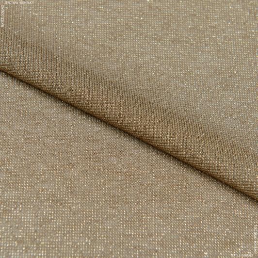 Тканини всі тканини - Трикотаж з люрексом TANZI2 бронзовий