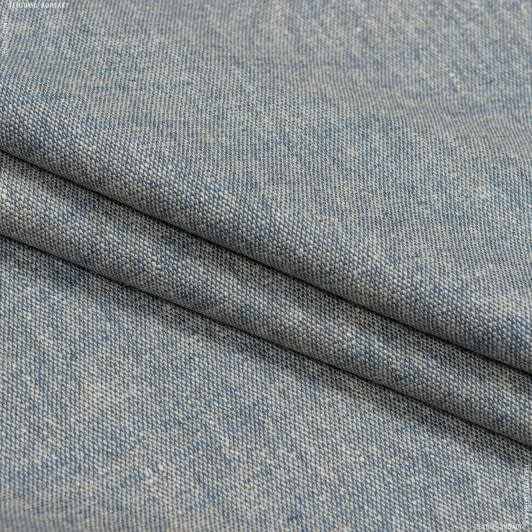 Тканини портьєрні тканини - Декоративна тканина Танамі / TANAMI меланж бежевий/синій