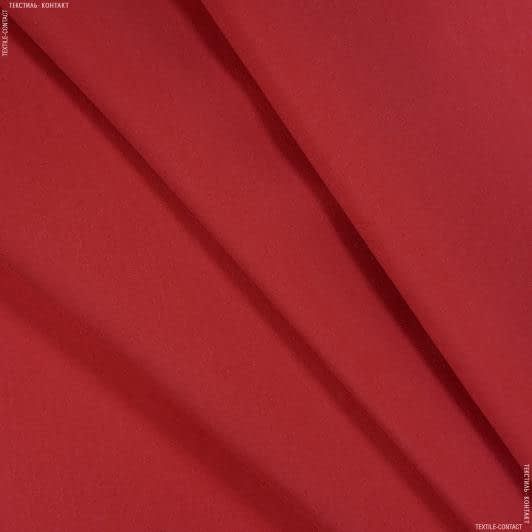 Тканини для чохлів на стільці - Плащова (мікрофайбр)  червона