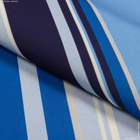 Ткани для сумок - Дралон Доностия /DONOSTI полоса синий, голубой, белый