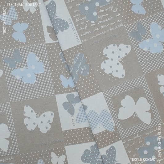 Тканини розпродаж - Жакард Карлін Метелики т. Бежевий,білий, блакитний