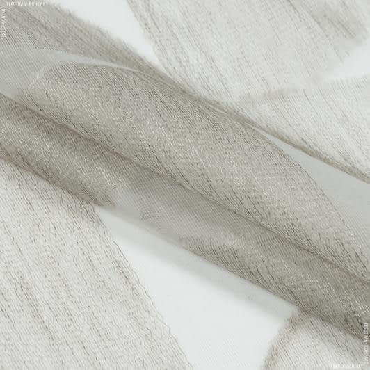 Ткани ненатуральные ткани - Тюль Меридиана цвет песок с утяжелителем
