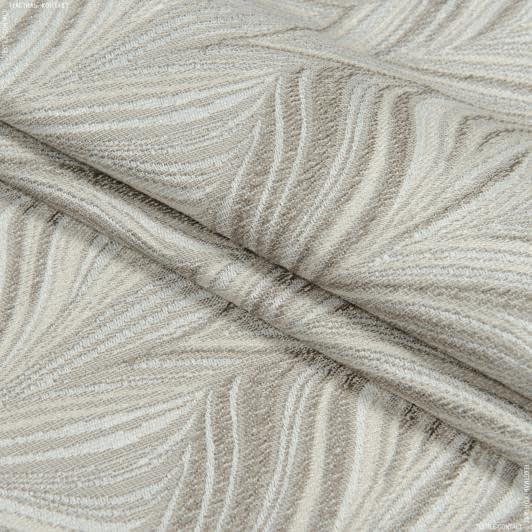 Тканини віскоза, полівіскоза - Портьєрна тканина Сієра бежева