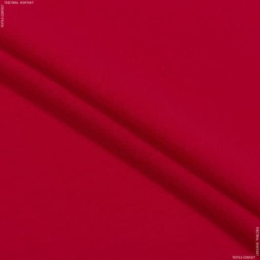 Тканини для суконь - Платтяна Сабіна червона
