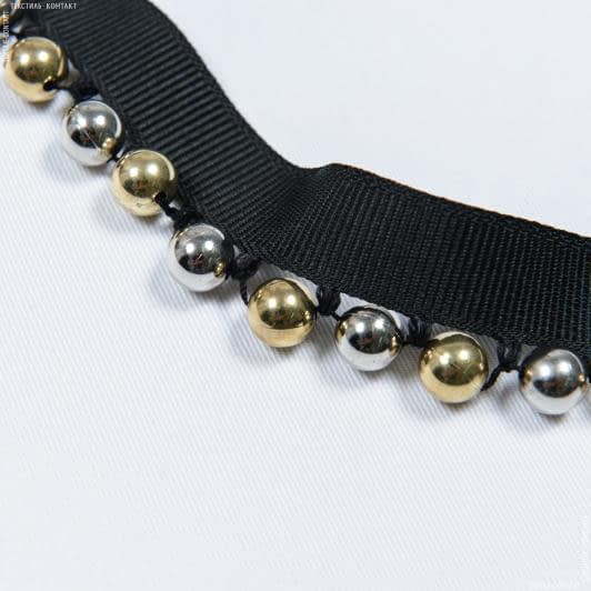Тканини фурнітура і аксесуари для одягу - Репсова стрічка з намистинами колір чорний, золото срібло 25 мм