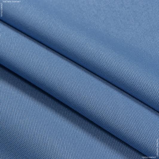 Тканини портьєрні тканини - Декоративна тканина панама Песко /PANAMA PESCO бузково-блакитний