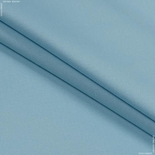 Тканини для банкетних і фуршетніх спідниць - Декоративний сатин Гандія /GANDIA блакитний