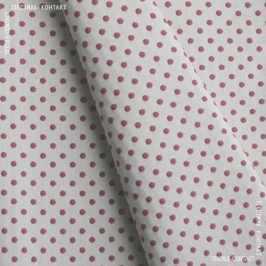 Ткани для штор - Декор Эмли-2 горошек розовый