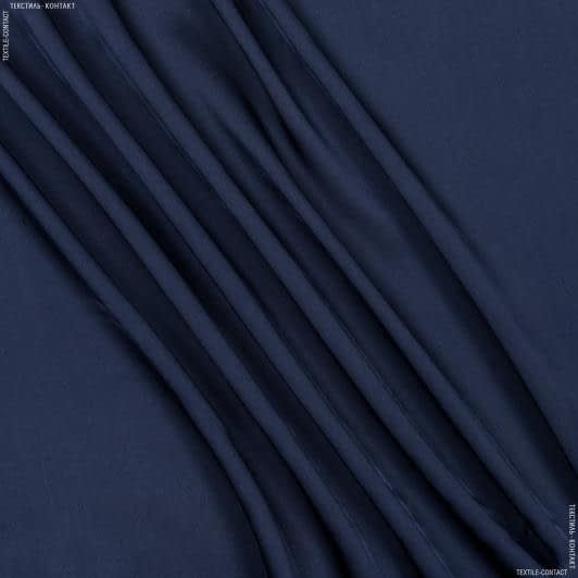 Ткани для платков и бандан - Шелк искусственный темно-синий