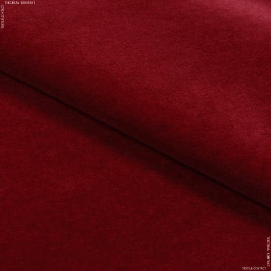 Ткани театральные ткани - Велюр Роял/ ROYAL с огнеупорной пропиткой сток цвет лесная ягода