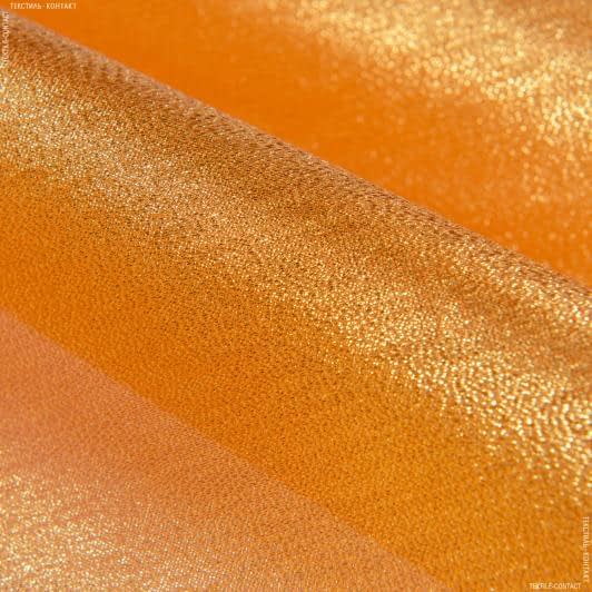 Ткани новогодние ткани - Тюль органза Люрекс цвет медь