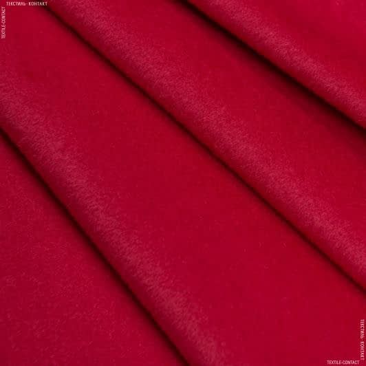 Ткани для верхней одежды - Пальтовая ворсовая красный