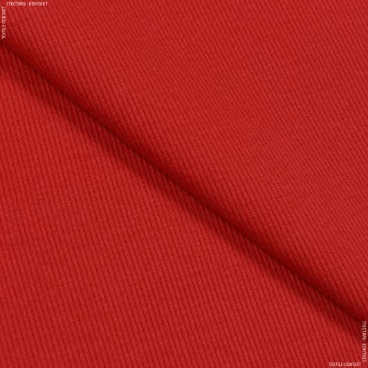 Тканини для футболок - Кашкорсе пеньє 60см*2 червоне