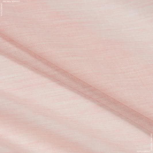 Ткани ненатуральные ткани - Тюль батист Эксен цвет розовый мусс с утяжелителем