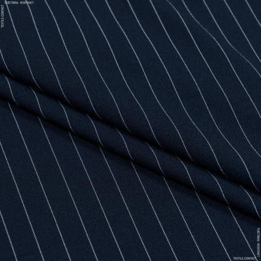 Тканини для штанів - Костюмна форвей темно-синій