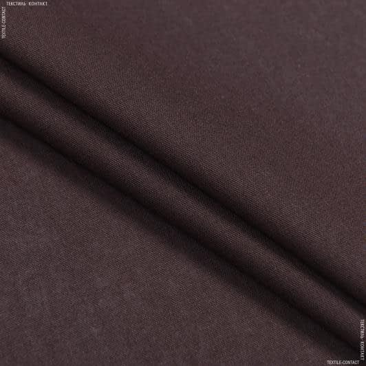 Ткани ткани фабрики тк-чернигов - Поплин ТКЧ гладкокрашенный шоколад