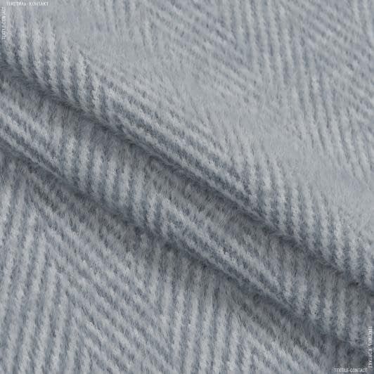 Ткани для пальто - Пальтовый трикотаж серо-голубой