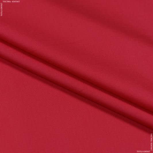 Ткани для детской одежды - Поплин стрейч красный
