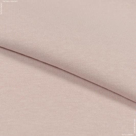 Ткани для футболок - Футер трехнитка начес светло-фрезовый