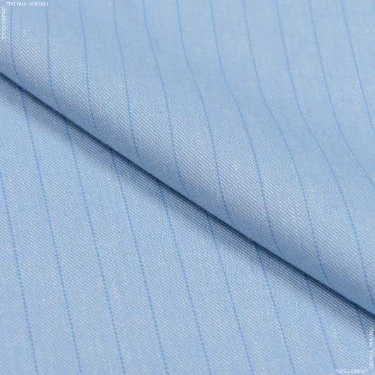 Ткани для одежды - Полулен костюмный голубой в полоску