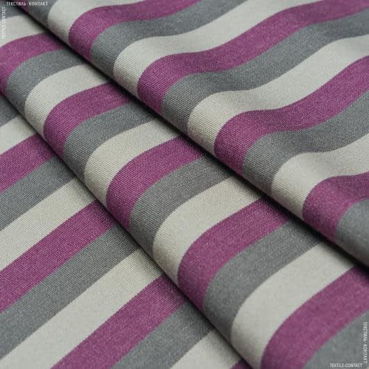 Тканини портьєрні тканини - Дралон смуга /TRICOLOR колір сірий, фіолетовий, т.сірий