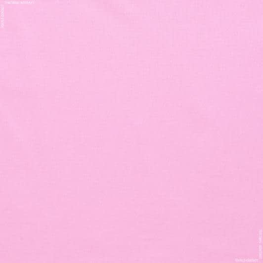Тканини для постільної білизни - Бязь гладкофарбована світло-рожева