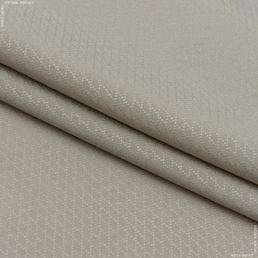 Ткани портьерные ткани - Скатертная ткань  Персео /PERSEO  бежевая