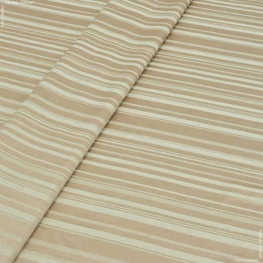 Ткани портьерные ткани - Декоративная ткань Лачио полоса золото-бежевая