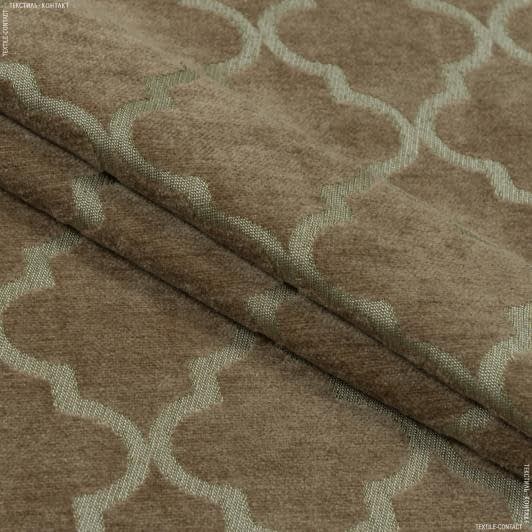 Тканини для декоративних подушок - Шеніл жакард Марокканський ромб  колір тютюн