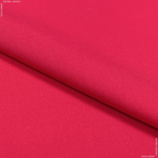 Ткани для портьер - Декоративная ткань Анна цвет красный георгин