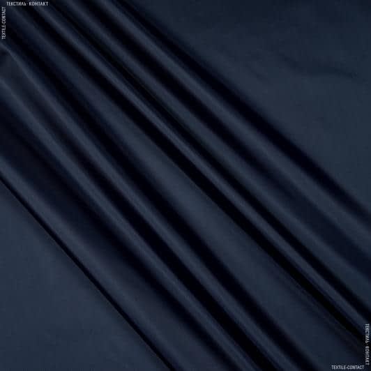 Тканини для рюкзаків - Оксфорд-110 темно синій