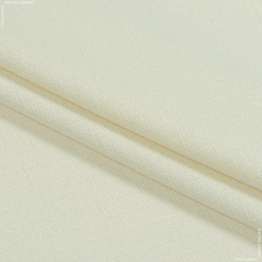 Ткани портьерные ткани - Декоративная рогожка  Зели /ZELI цвет шампань ( аналог 143476)
