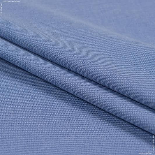 Ткани для блузок - Сорочечная рогожка темно-голубая