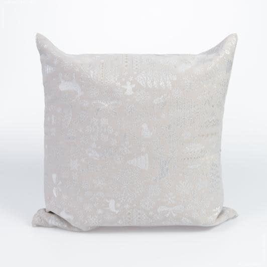 Тканини для подушок - Чохол на подушку новорічний жаккард Іграшки  люрекс  бежевий  45х45см
